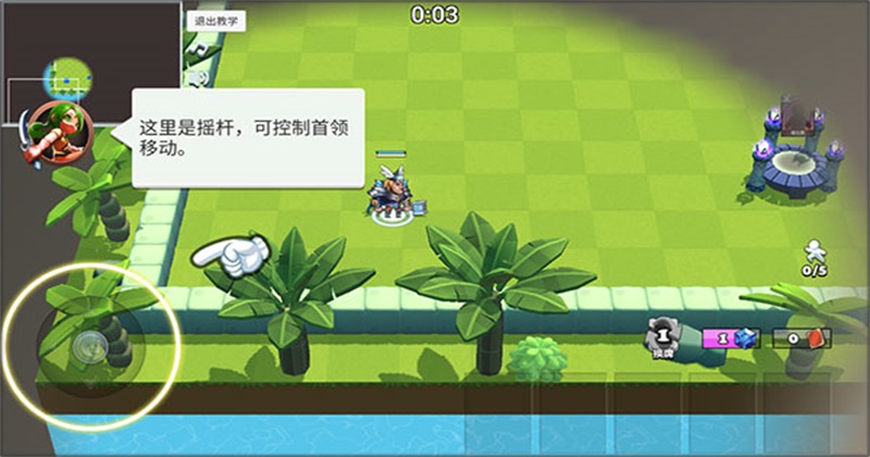 ��ս�þ���Ϸ 1.36��׿���ͼ1