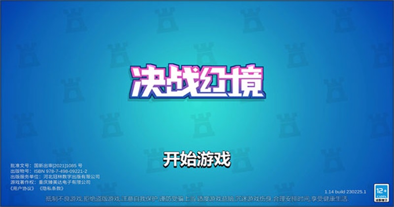 ��ս�þ���Ϸ 1.36��׿���ͼ0