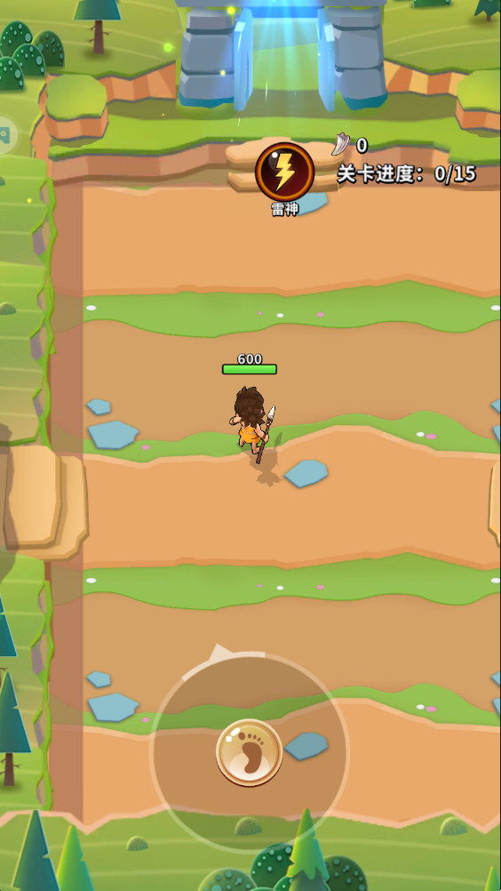 ��԰��ʿ���°汾 55.0.0��׿���ͼ0