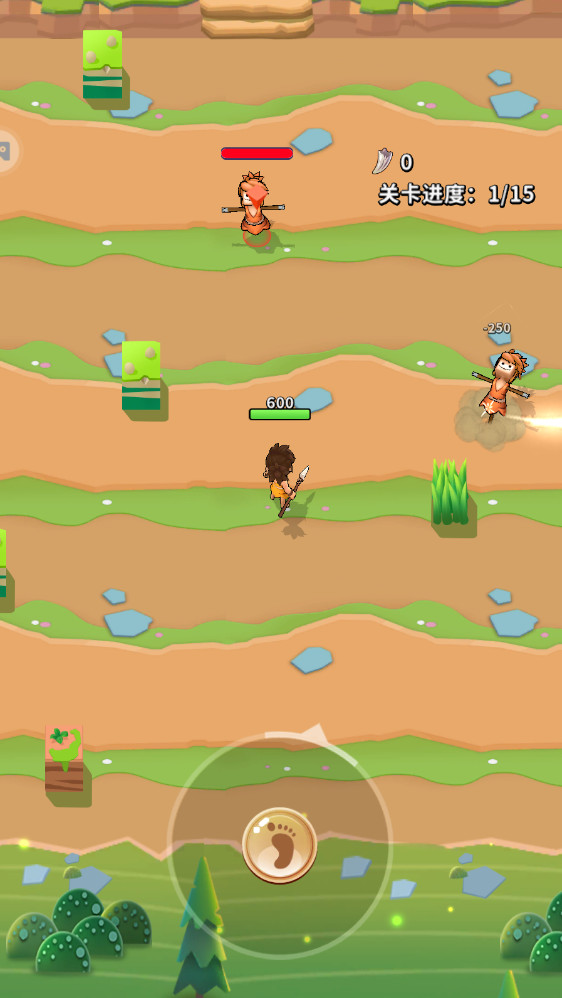 ��԰��ʿ���°汾 55.0.0��׿���ͼ1