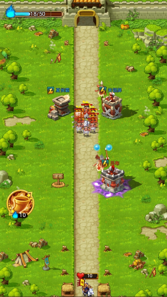 ��˫ս����Ϸ 1.2.3�汾��ͼ4