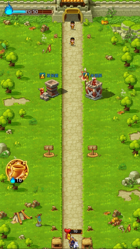 ��˫ս����Ϸ 1.2.3�汾��ͼ2