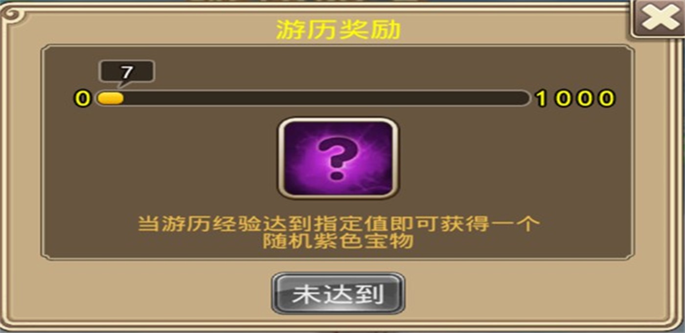 �������μ���� 1.14.10��׿���ͼ3