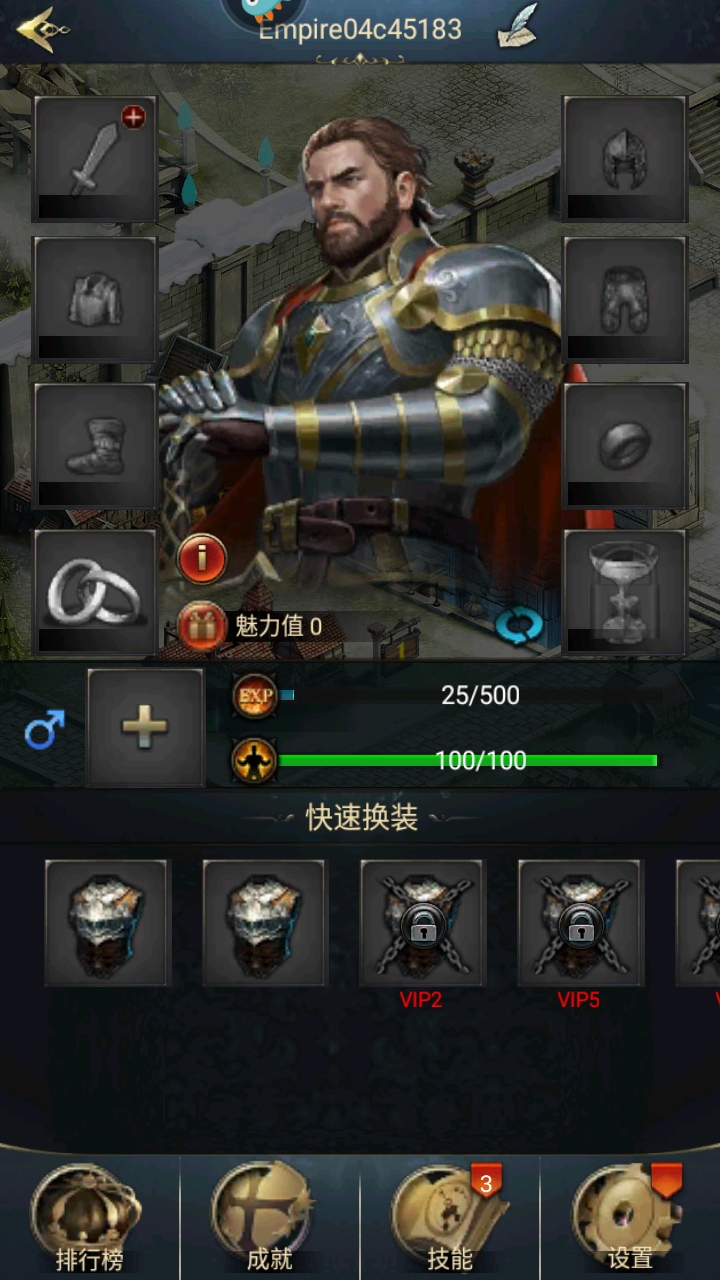 Ů���ķ����ٷ��汾 2.9.48��׿���ͼ3