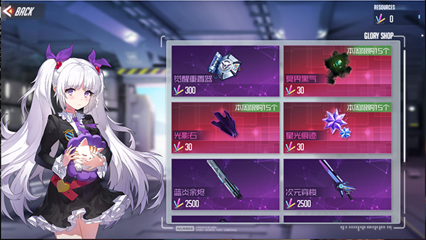 �������°汾 2.8.0��׿���ͼ0