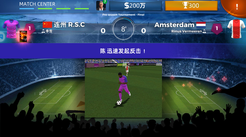 �λ������������°汾 1.0.129��׿���ͼ3