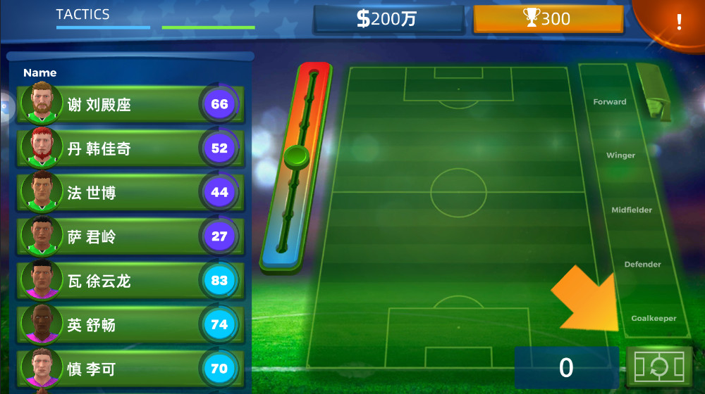 �λ������������°汾 1.0.129��׿���ͼ1