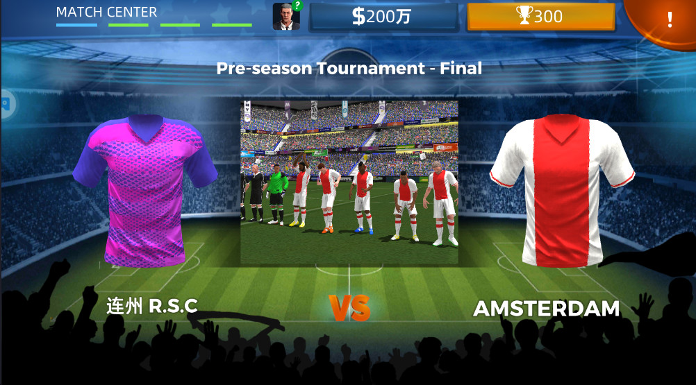 �λ������������°汾 1.0.129��׿���ͼ2