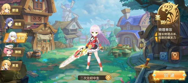 ѱﰲ׿ 15067.0°ͼ1