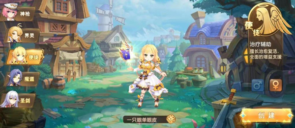 ѱﰲ׿ 15067.0°ͼ2