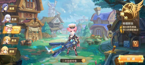 ѱﰲ׿ 15067.0°ͼ0