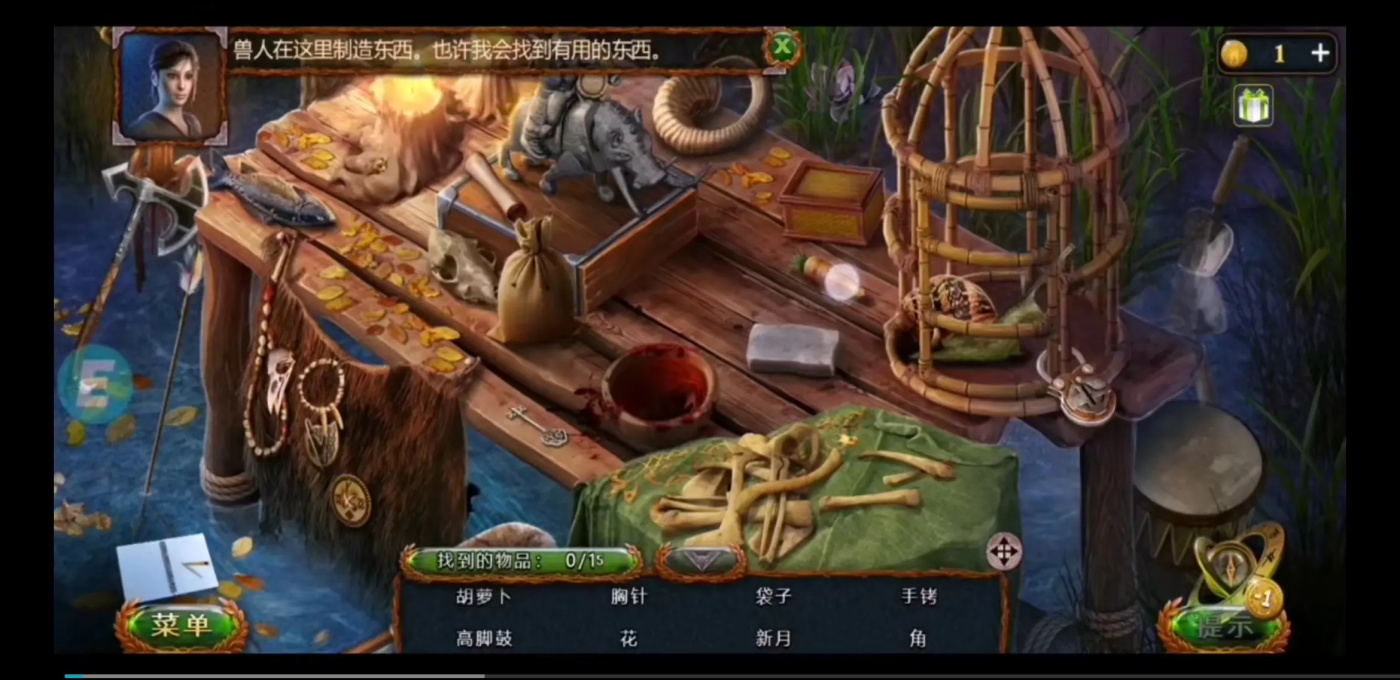 ��������10��̽�������� 700.00.07��׿���ͼ1