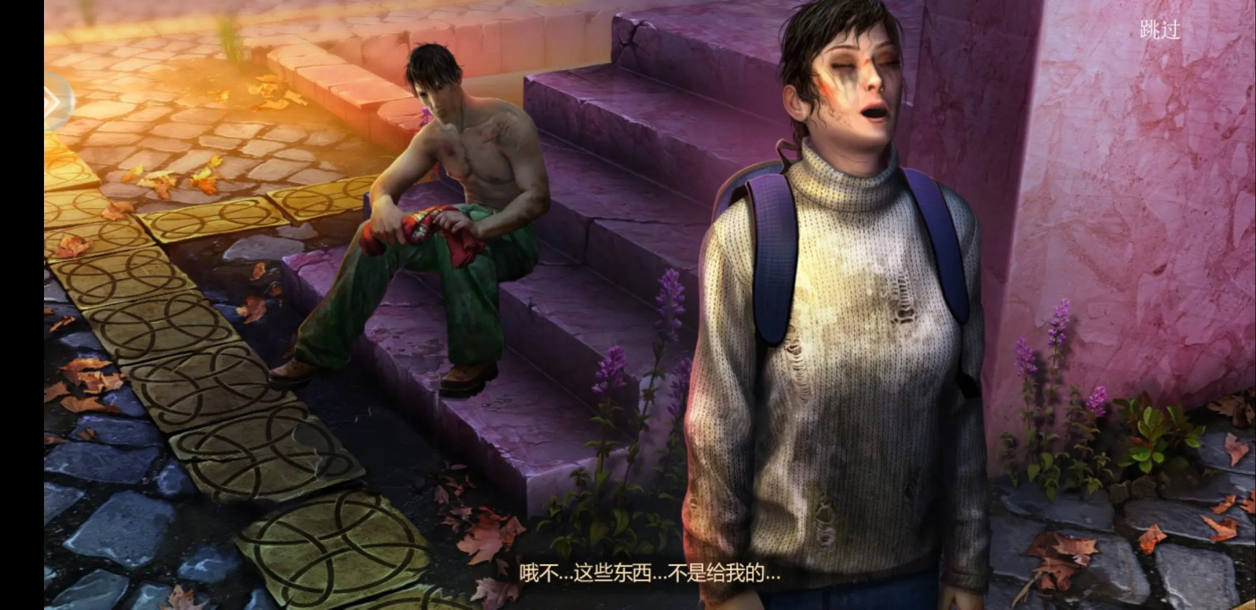 ��������10��̽�������� 700.00.07��׿���ͼ2