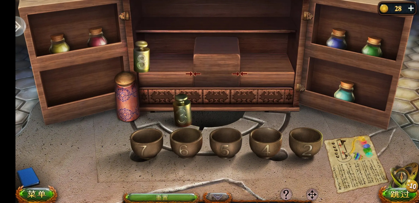 ��������10��̽�������� 700.00.07��׿���ͼ0