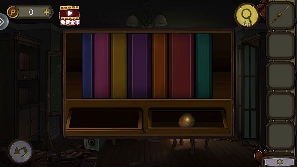 Ѿϵ10Ѱδսΰ׿ 1.2.1°汾ͼ3