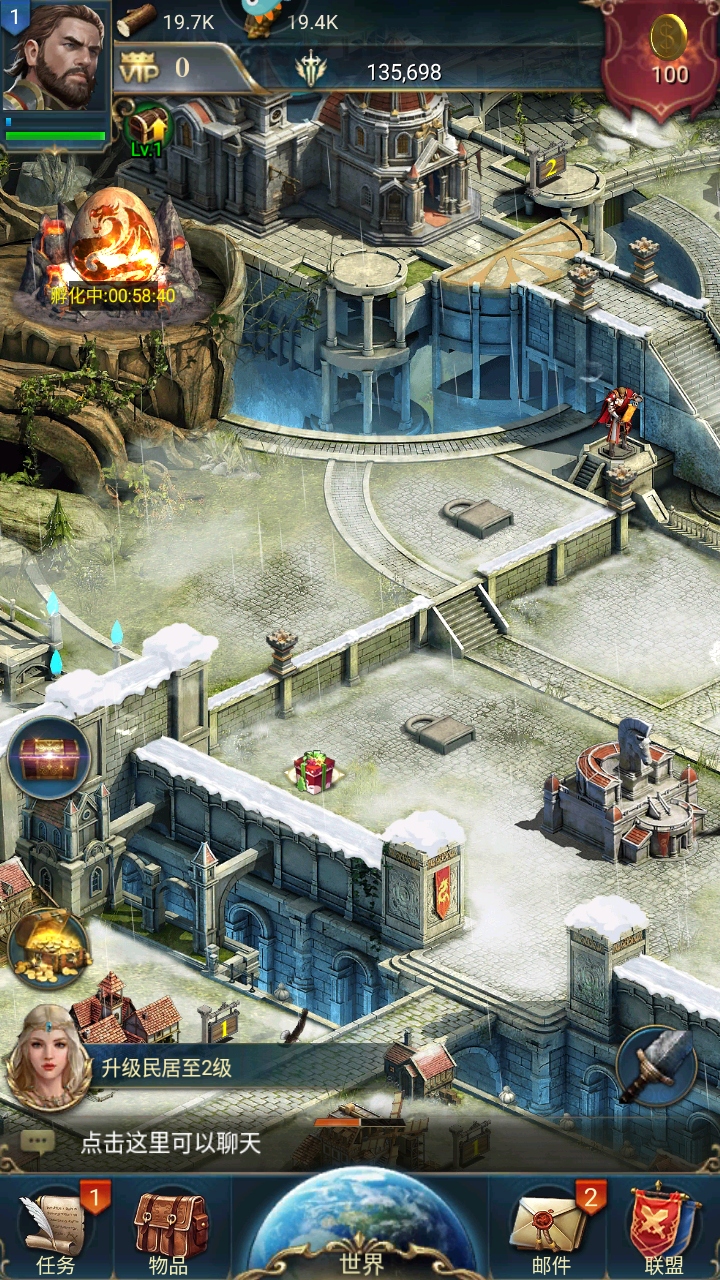 Ů���ķ����ٷ��汾 2.9.48��׿���ͼ4