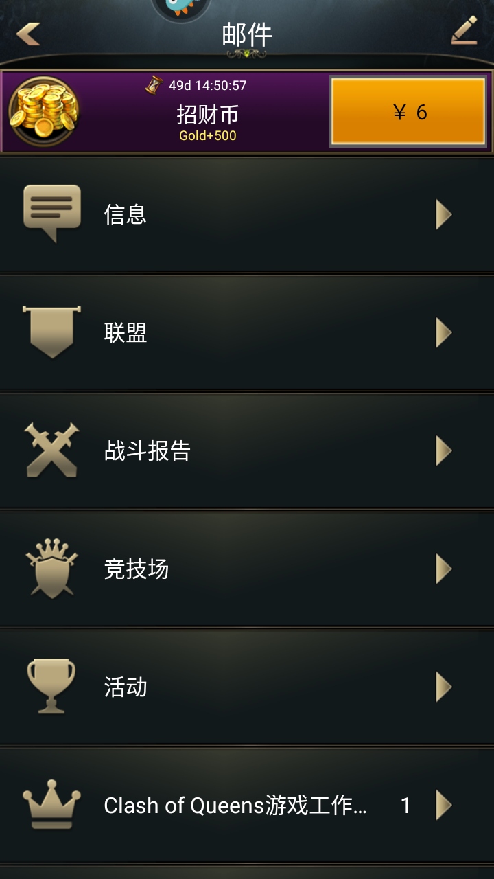 Ů���ķ����ٷ��汾 2.9.48��׿���ͼ0