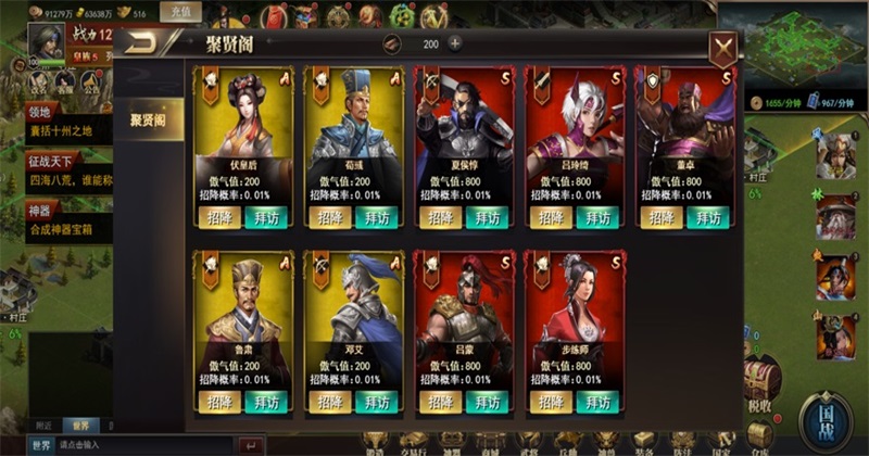 ��д����־���°氲׿ 4.2.3�汾��ͼ2