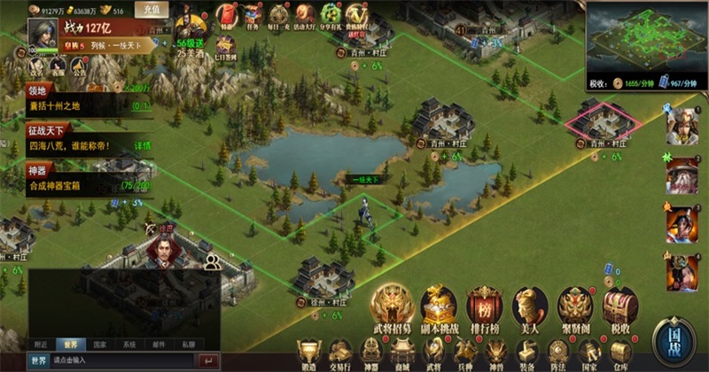 ��д����־���°氲׿ 4.2.3�汾��ͼ4