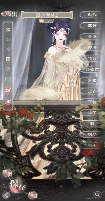 ����Բ����2Ǿޱս���ٷ��� 2.0.0���°��ͼ0