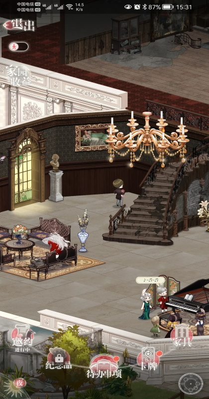 ����Բ����2Ǿޱս���ٷ��� 2.0.0���°��ͼ2