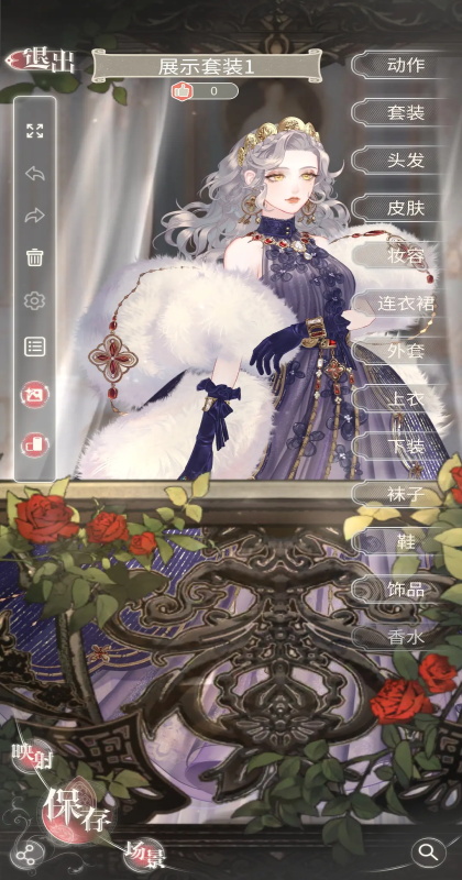 ����Բ����2Ǿޱս���ٷ��� 2.0.0���°��ͼ3