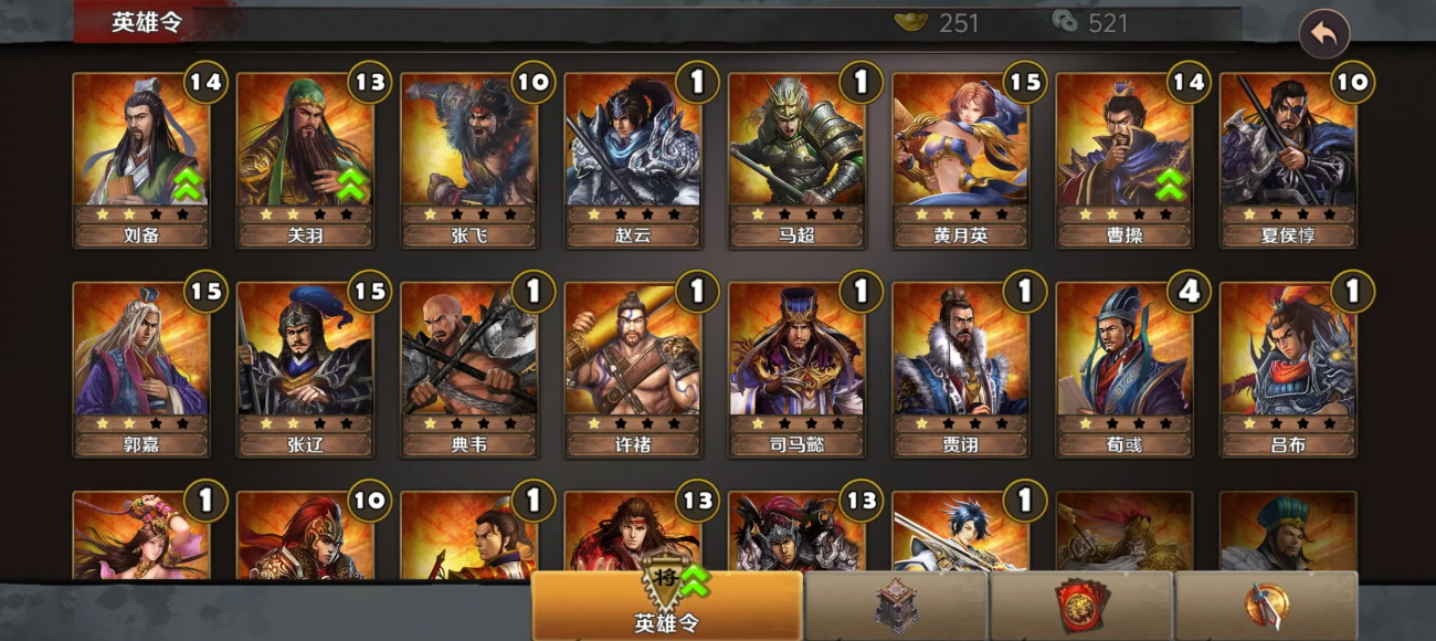 ��������عٷ��� 1.0.18��׿���ͼ3