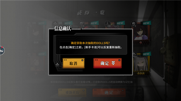 �ҽ�ս������ 1.0.55���°��ͼ2