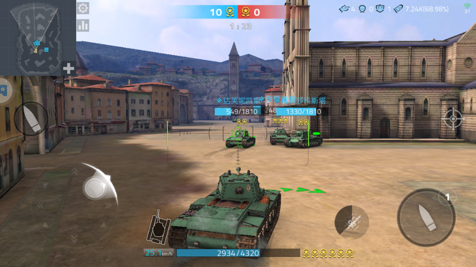 钢铁力量2官方正版截图3