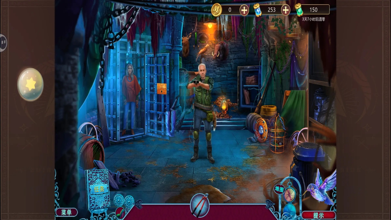 ϵ1ð°汾 700.00.13׿ͼ0