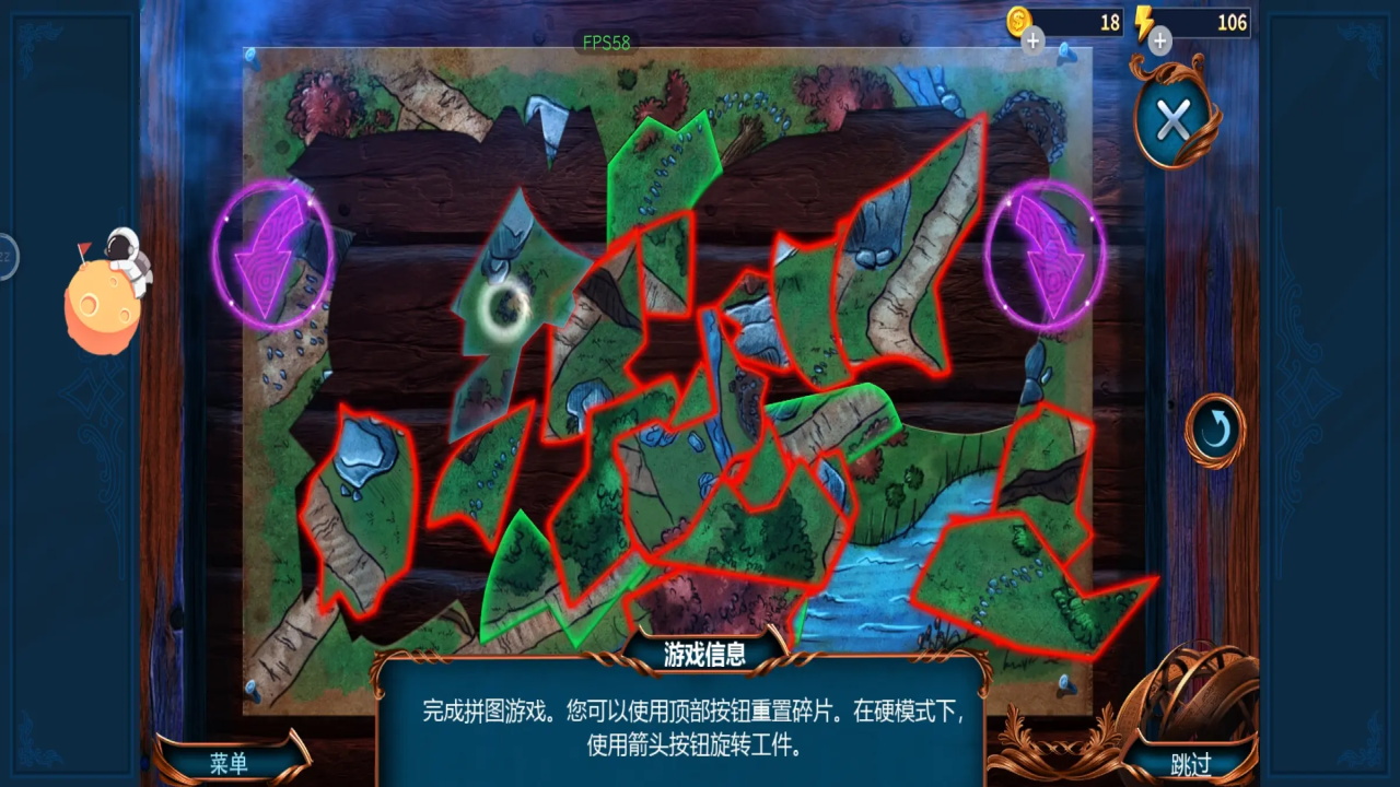 ϵ1ð°汾 700.00.13׿ͼ2