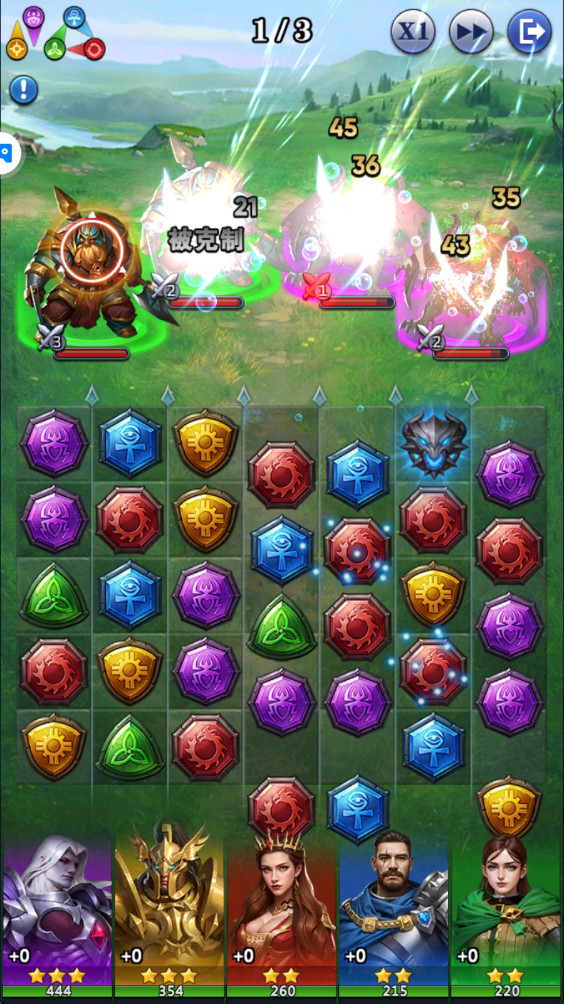 �����½�ٷ��� 6.6.71���°��ͼ3