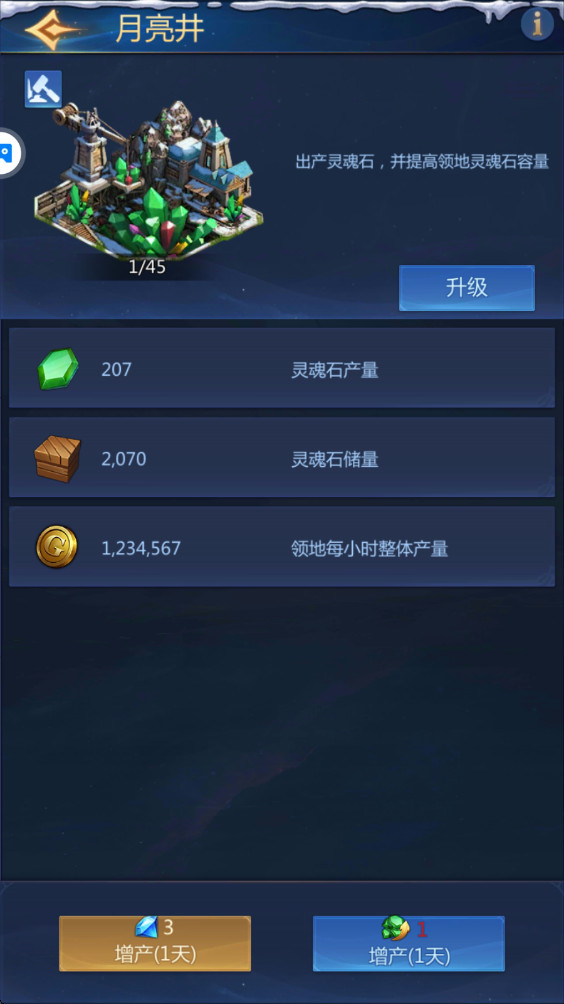 �����½�ٷ��� 6.6.71���°��ͼ0