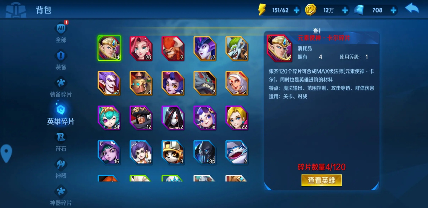 �����۹����� 1.6.69���°汾��ͼ2