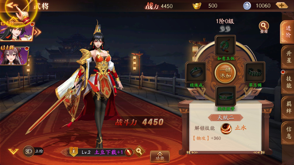 �ſ�������3�ٷ��� 0.138.0���°��ͼ1