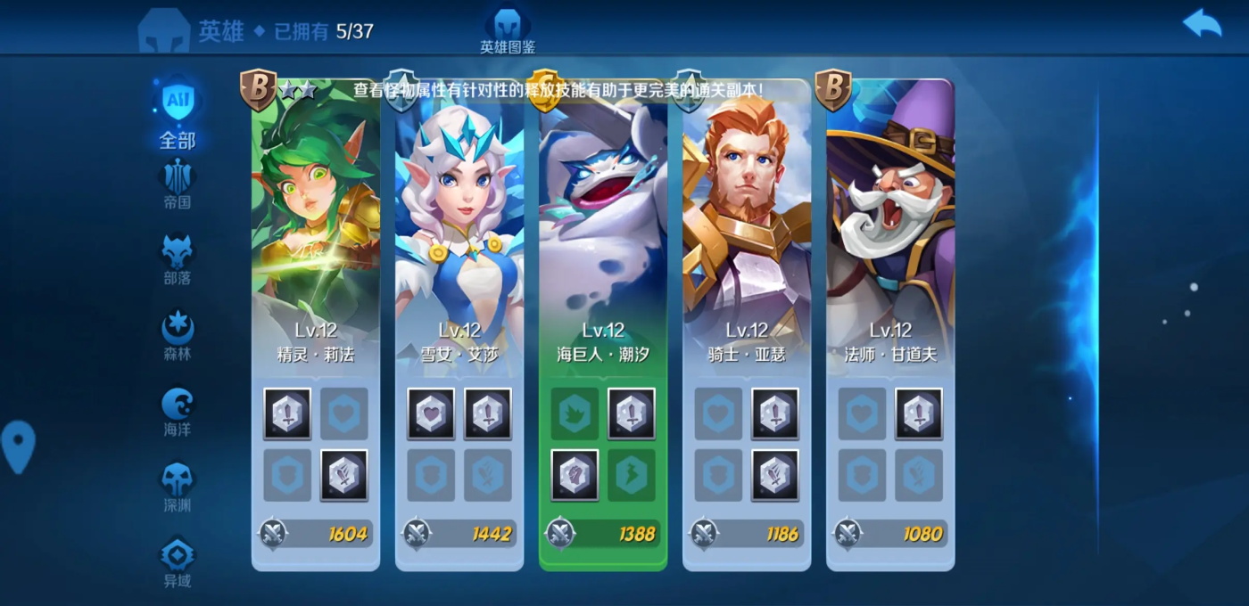 �����۹����� 1.6.69���°汾��ͼ3