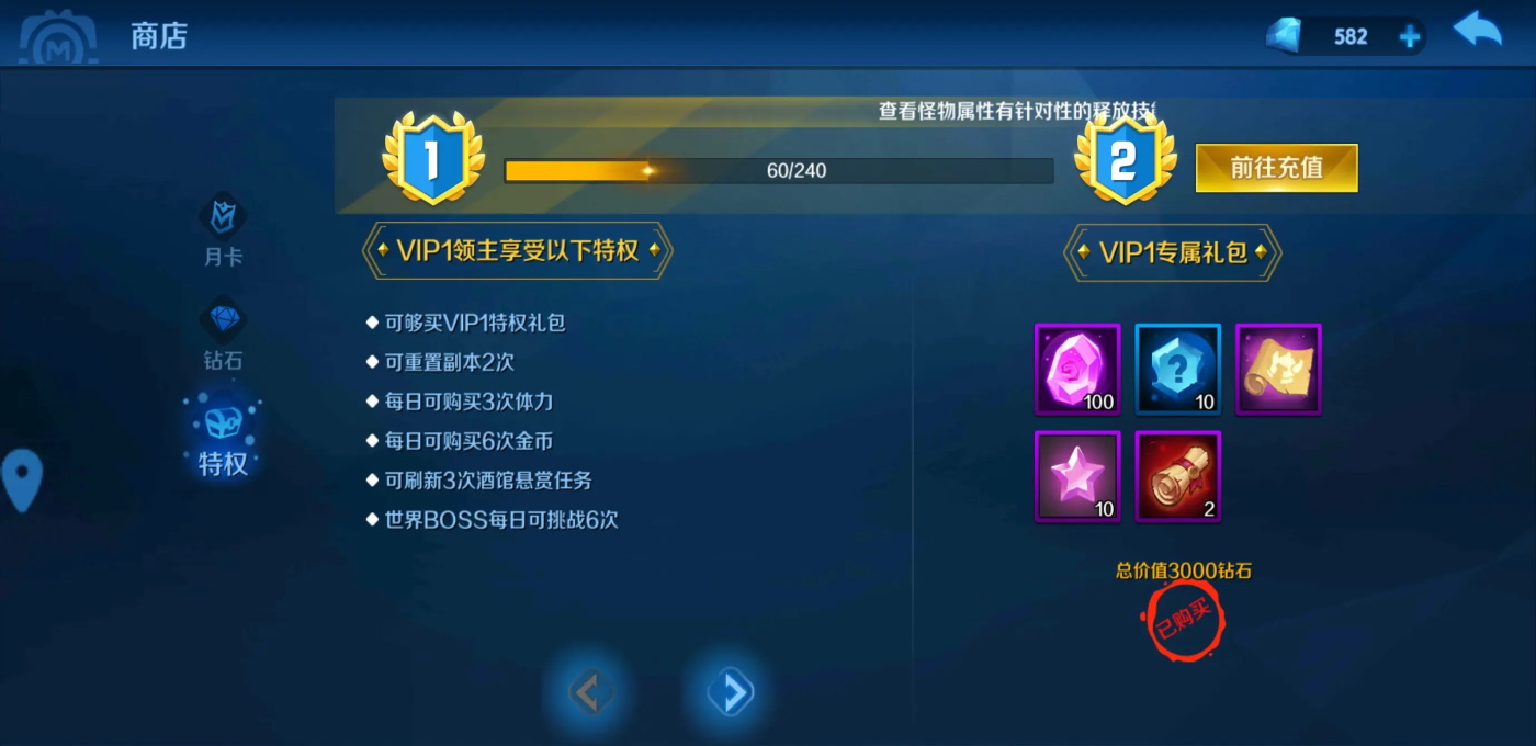 �����۹����� 1.6.69���°汾��ͼ0