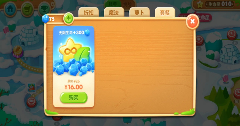 �����ܲ�2���� 5.2.6��׿���ͼ2