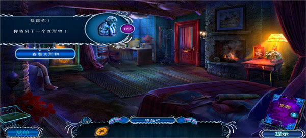 ���������ӳ��칫��3���°� 700.00.05��׿���ͼ0