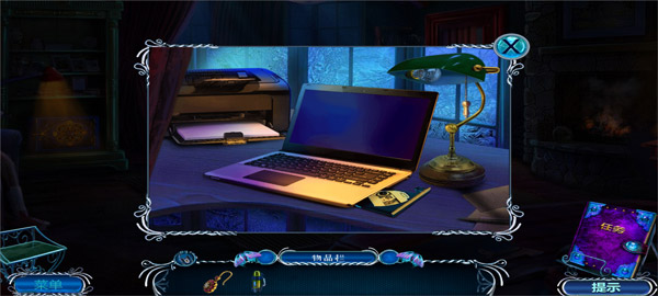 ���������ӳ��칫��3���°� 700.00.05��׿���ͼ1