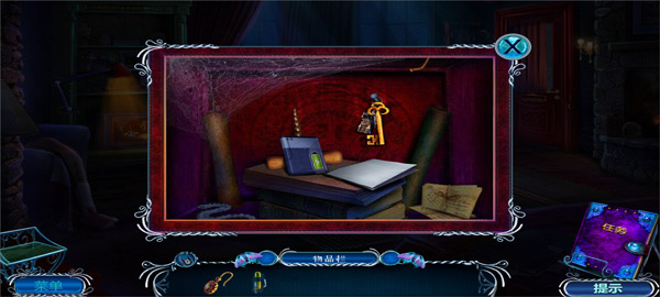 ���������ӳ��칫��3���°� 700.00.05��׿���ͼ3