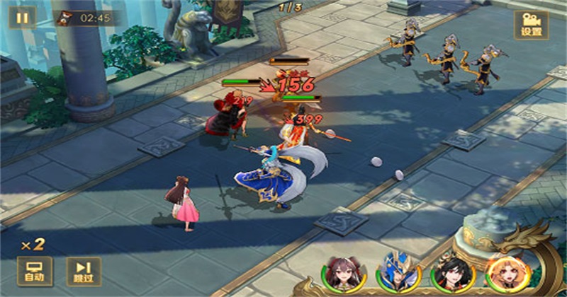 �ſ����������ιٷ��� 7.1.5��׿���ͼ0