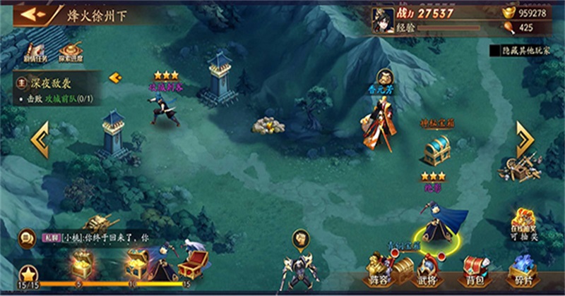 �ſ����������ιٷ��� 7.1.5��׿���ͼ2