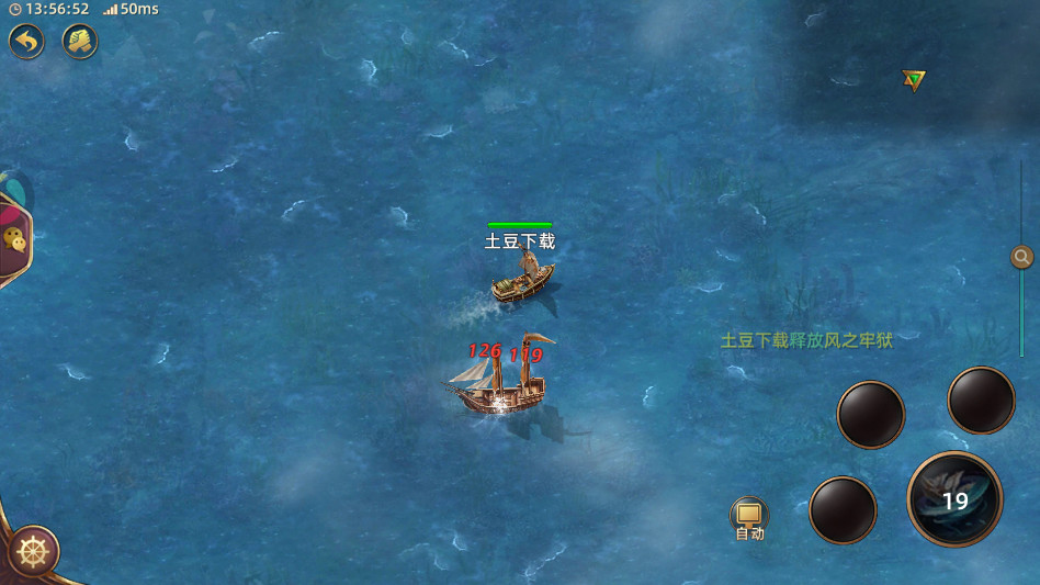 ���������ٷ��� 6.0.7��׿���ͼ1