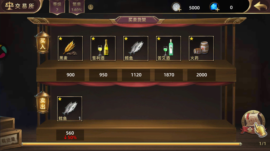 ���������ٷ��� 6.0.7��׿���ͼ0