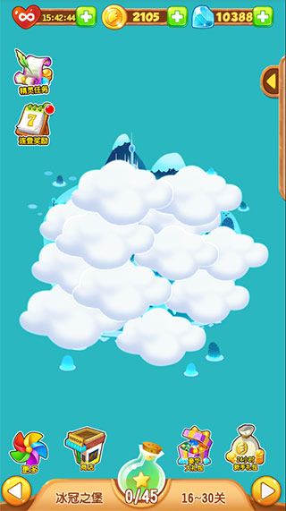 泡泡精灵传奇最新版截图0