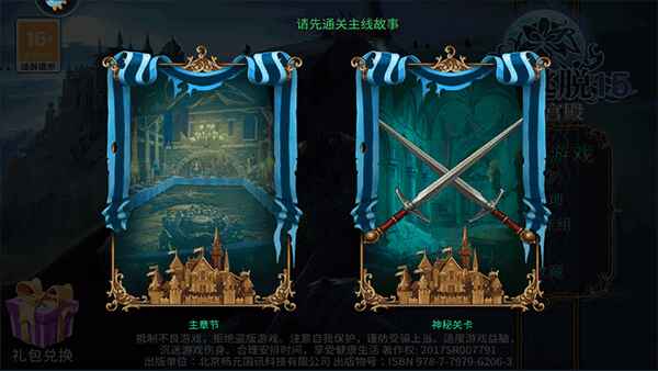 15ع°汾 700.00.14׿ͼ0