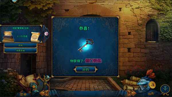 15ع°汾 700.00.14׿ͼ2