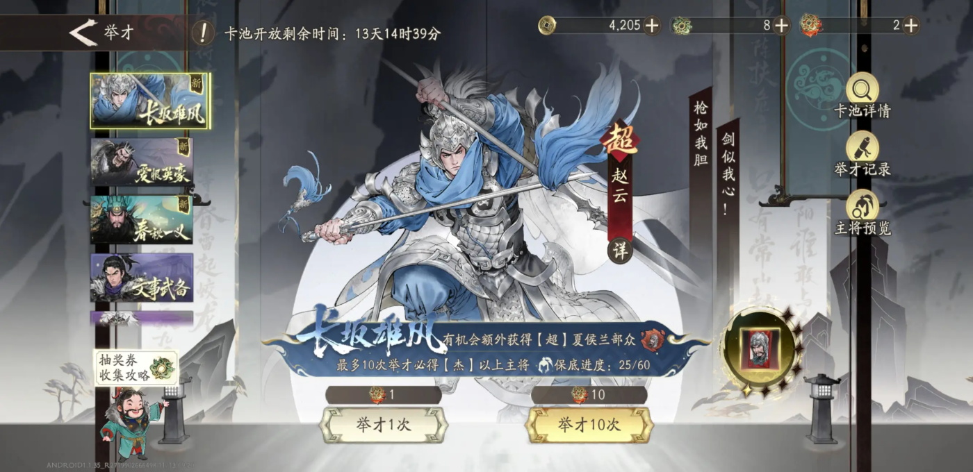 ������κ��2026���°汾 1.8.40�ٷ����ͼ0