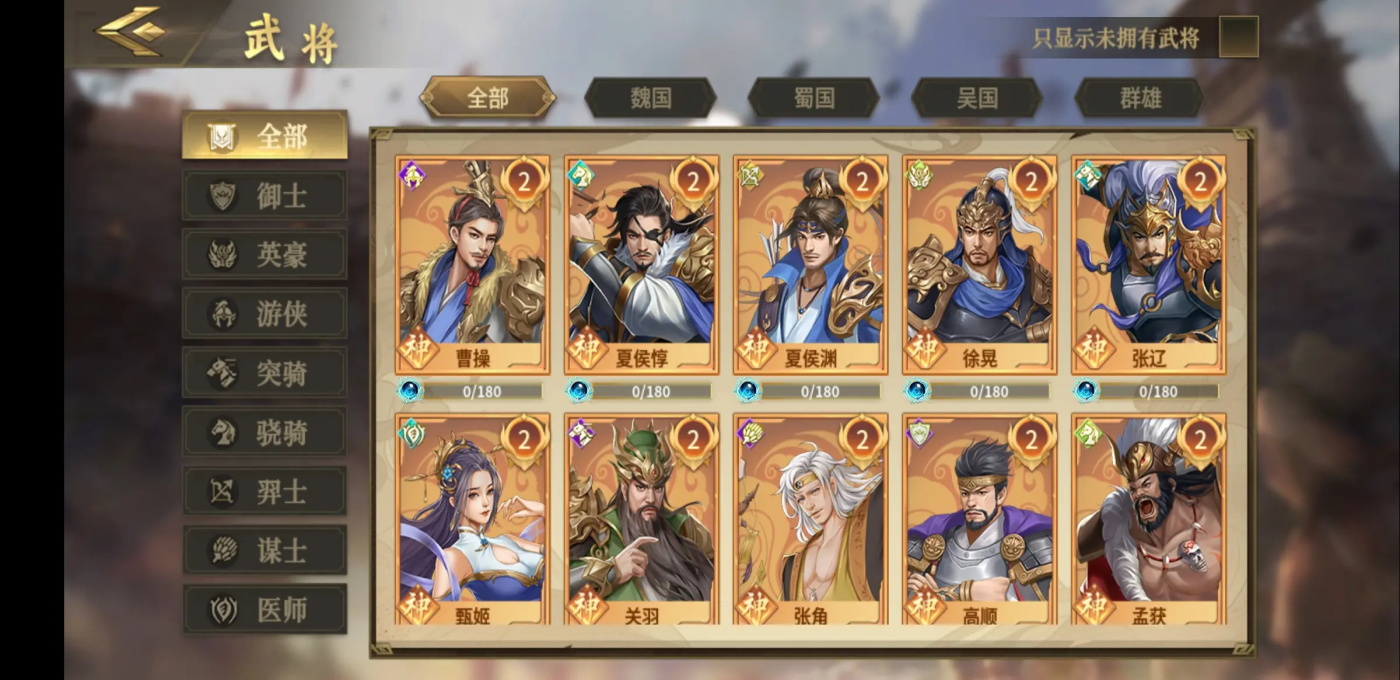 ������κ��2026���°汾 1.8.40�ٷ����ͼ3